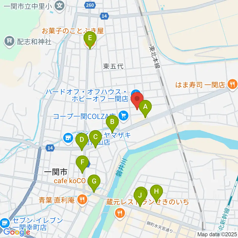 TSUTAYA 一関中央店周辺のファミレス・ファーストフード一覧地図