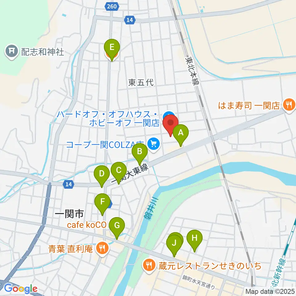 TSUTAYA 一関中央店周辺のファミレス・ファーストフード一覧地図