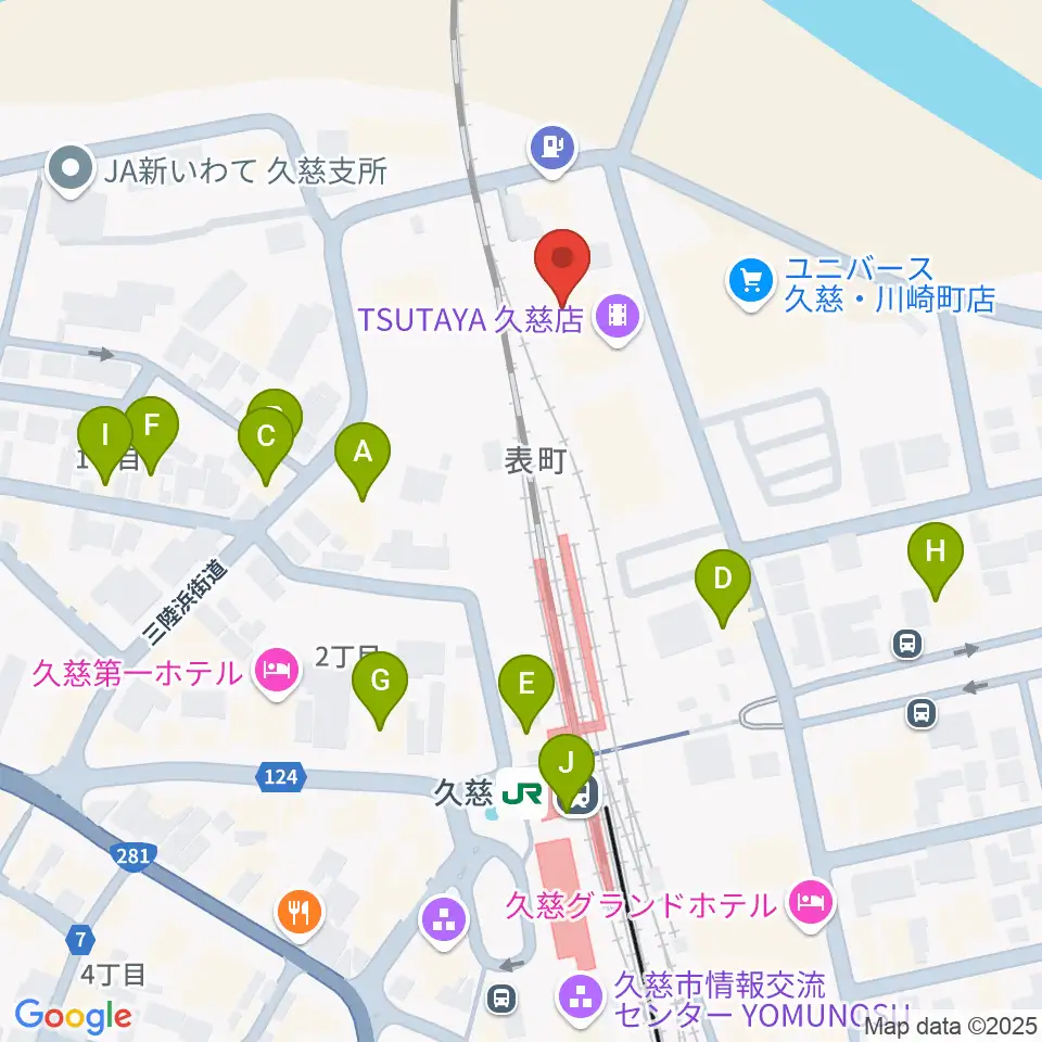 TSUTAYA 久慈店周辺のファミレス・ファーストフード一覧地図