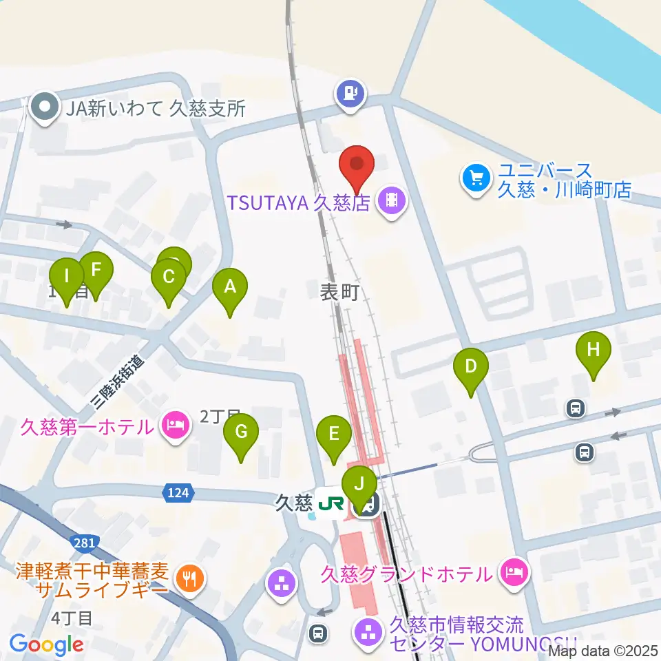 TSUTAYA 久慈店周辺のファミレス・ファーストフード一覧地図