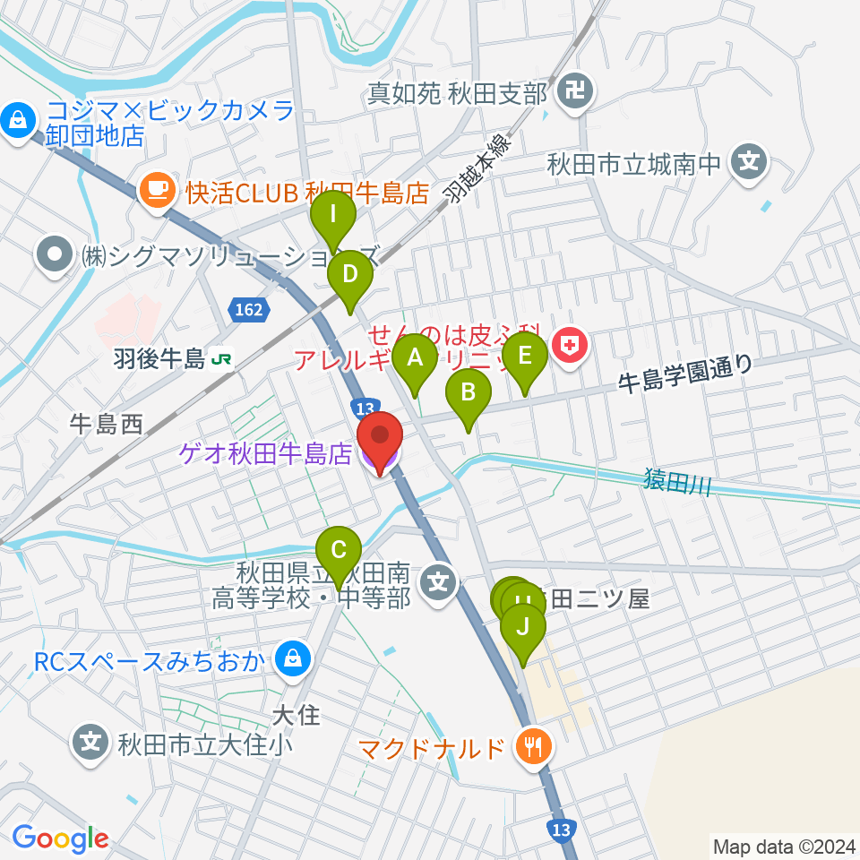 ゲオ秋田牛島店周辺のファミレス・ファーストフード一覧地図