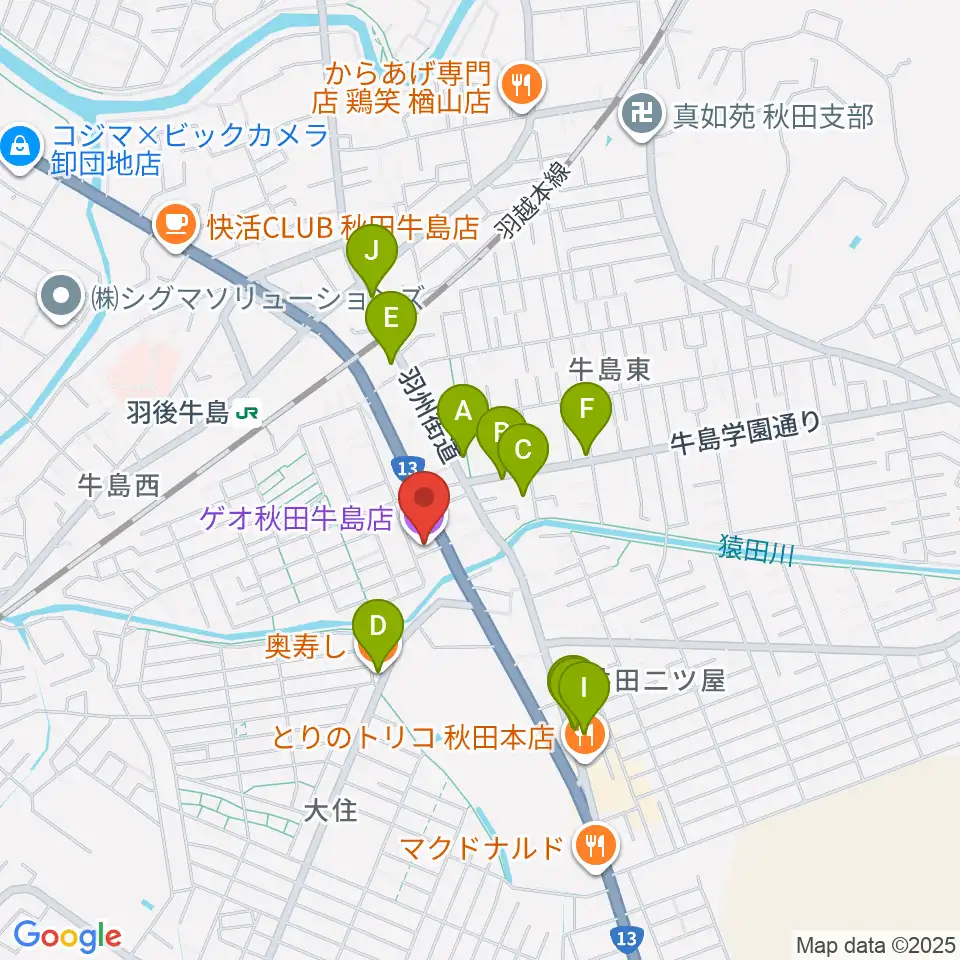 ゲオ秋田牛島店周辺のファミレス・ファーストフード一覧地図