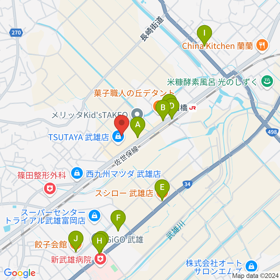 TSUTAYA 武雄店周辺のファミレス・ファーストフード一覧地図