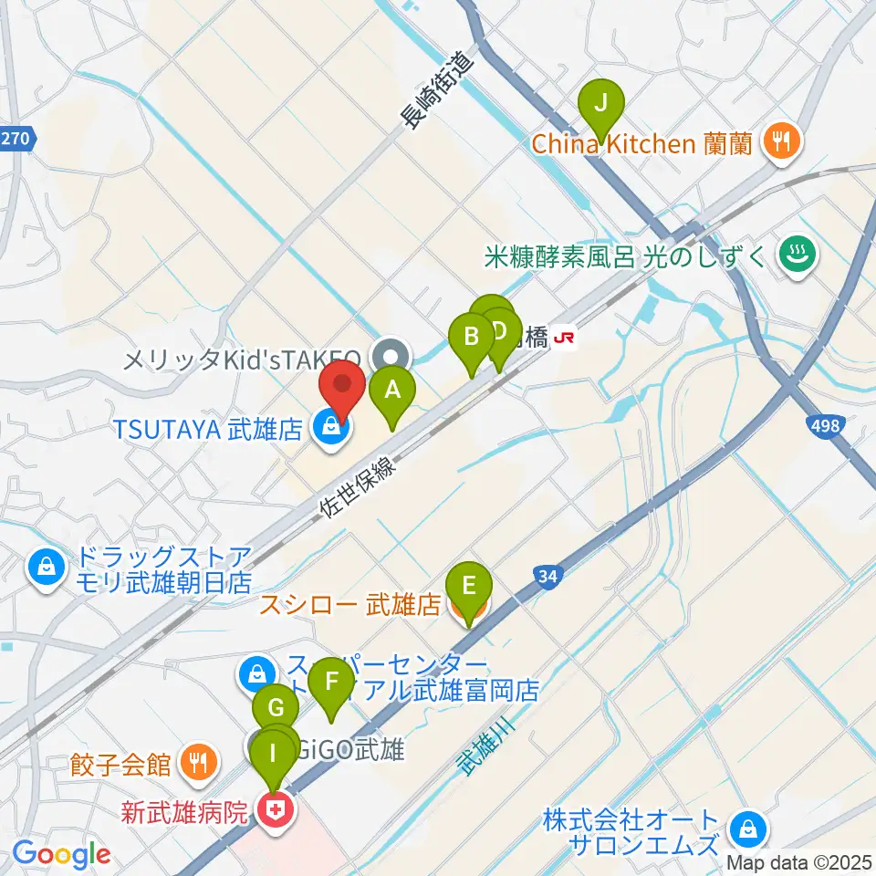 TSUTAYA 武雄店周辺のファミレス・ファーストフード一覧地図