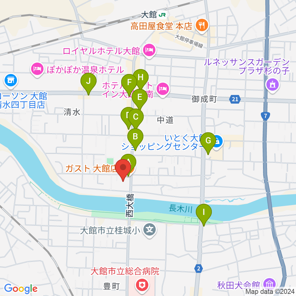 ゲオ大館店周辺のファミレス・ファーストフード一覧地図