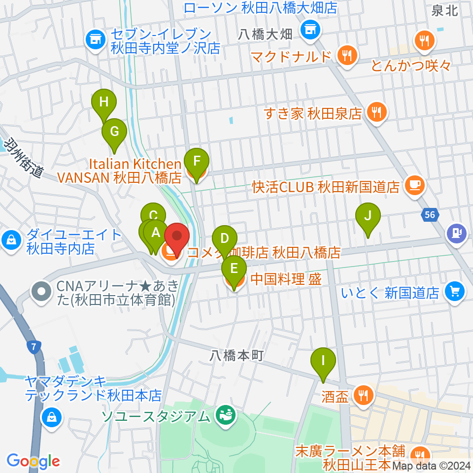 ゲオスーパーブックス八橋店周辺のファミレス・ファーストフード一覧地図