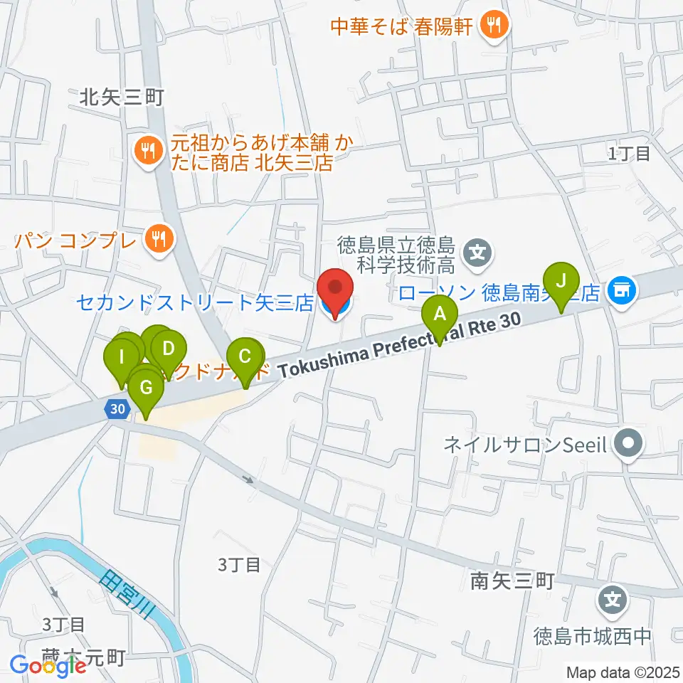ゲオ徳島矢三店周辺のファミレス・ファーストフード一覧地図