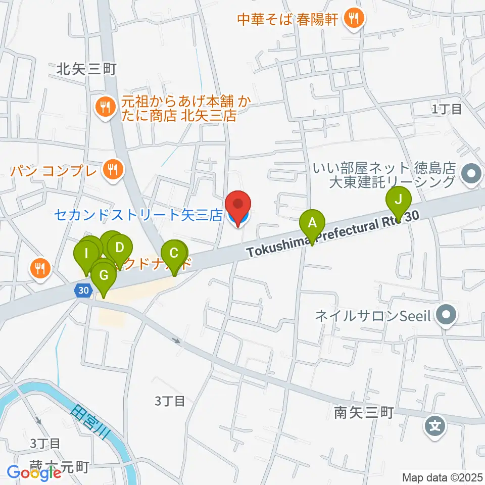 ゲオ徳島矢三店周辺のファミレス・ファーストフード一覧地図