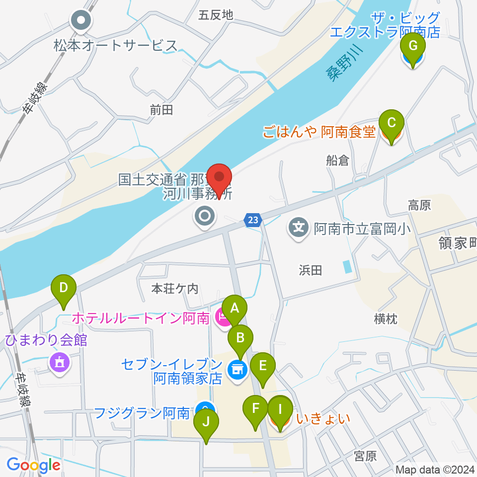 平惣ゲオ阿南センター店周辺のファミレス・ファーストフード一覧地図