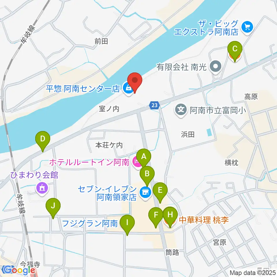 平惣ゲオ阿南センター店周辺のファミレス・ファーストフード一覧地図