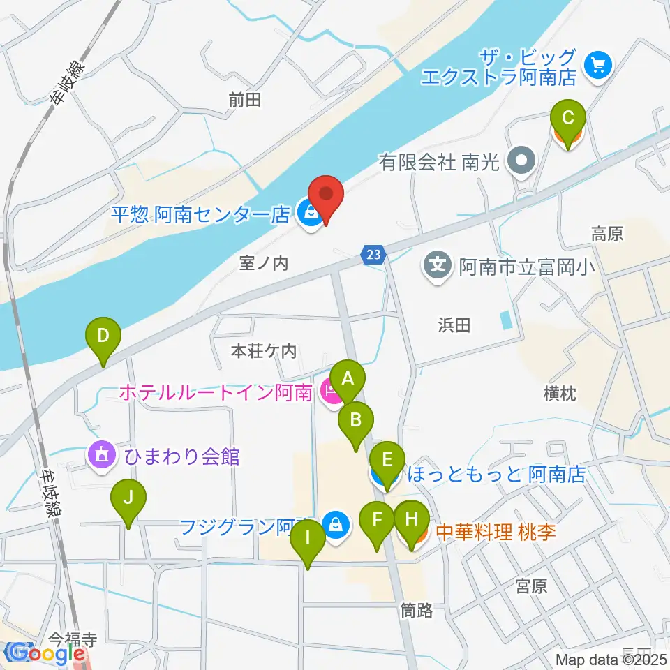平惣ゲオ阿南センター店周辺のファミレス・ファーストフード一覧地図