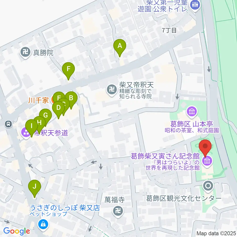 葛飾柴又寅さん記念館周辺のファミレス・ファーストフード一覧地図