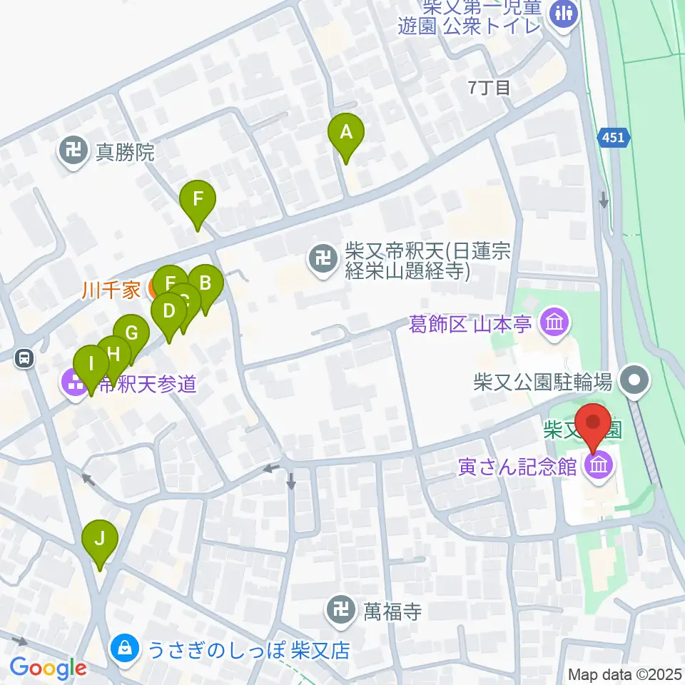 葛飾柴又寅さん記念館周辺のファミレス・ファーストフード一覧地図