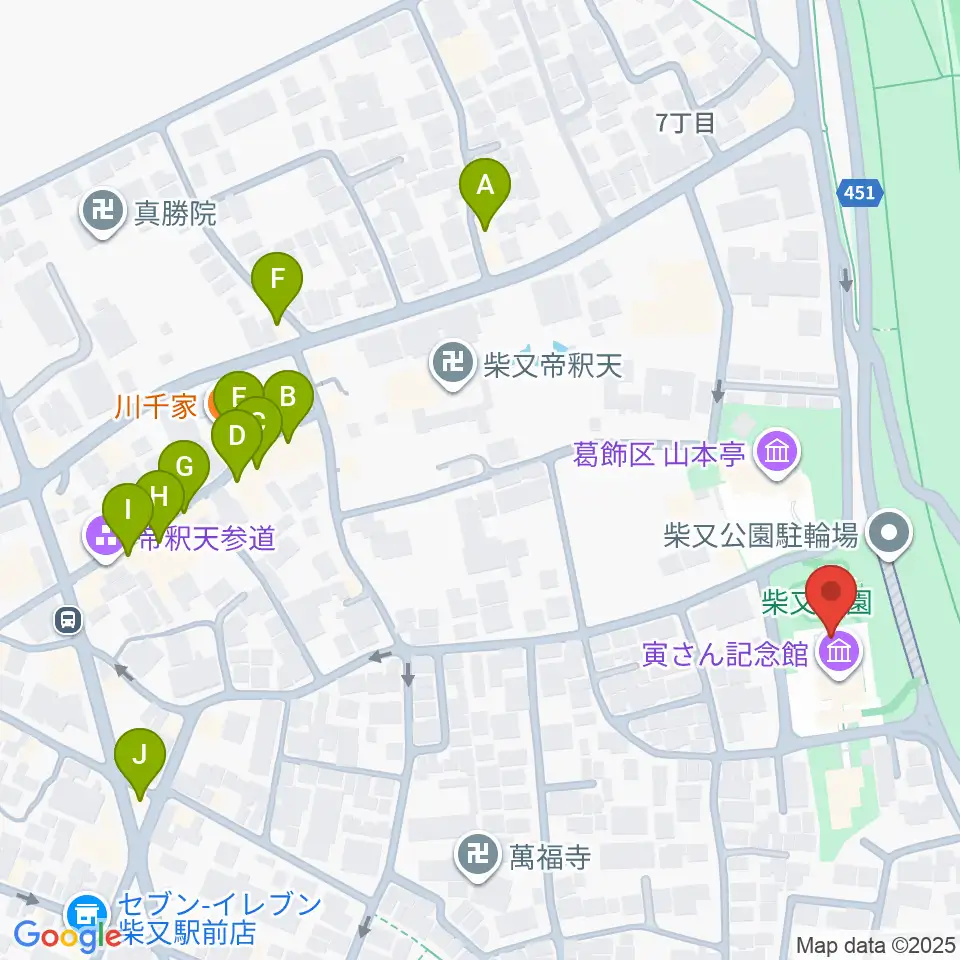 葛飾柴又寅さん記念館周辺のファミレス・ファーストフード一覧地図