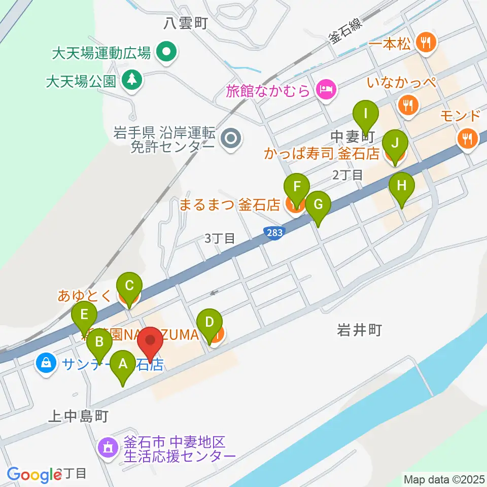 ゲオ釜石店周辺のファミレス・ファーストフード一覧地図