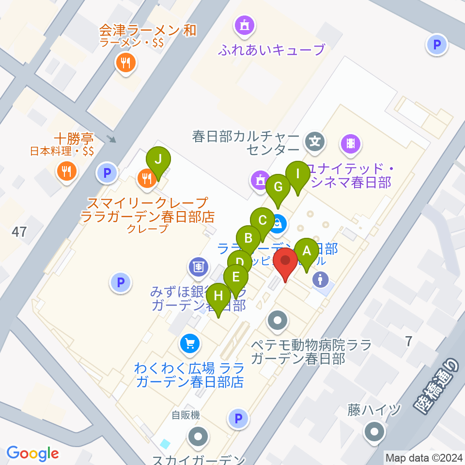 昭和楽器 ユニスタイル春日部周辺のファミレス・ファーストフード一覧地図