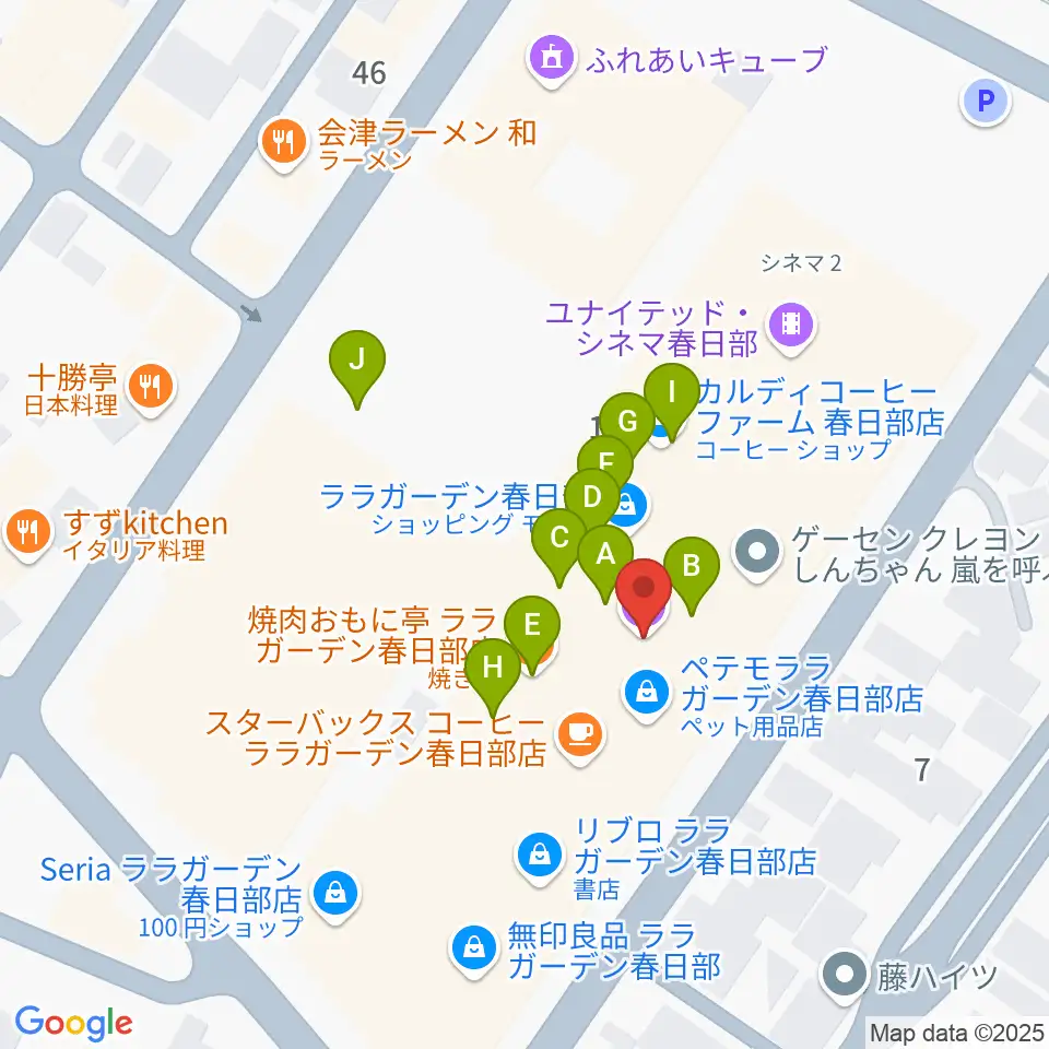 昭和楽器 ユニスタイル春日部周辺のファミレス・ファーストフード一覧地図