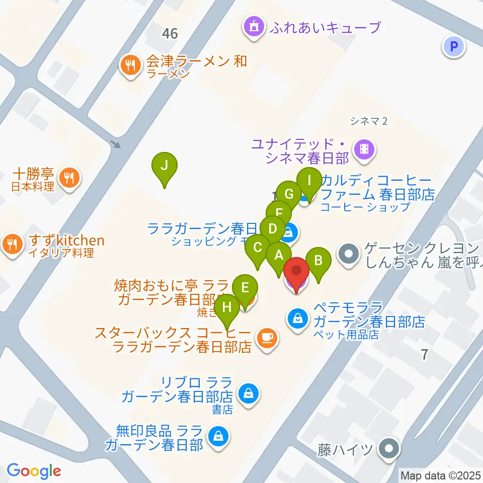 昭和楽器 ユニスタイル春日部周辺のファミレス・ファーストフード一覧地図