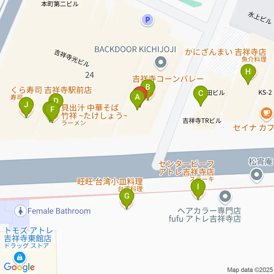 吉祥寺ブラック&ブルー周辺のファミレス・ファーストフード一覧地図