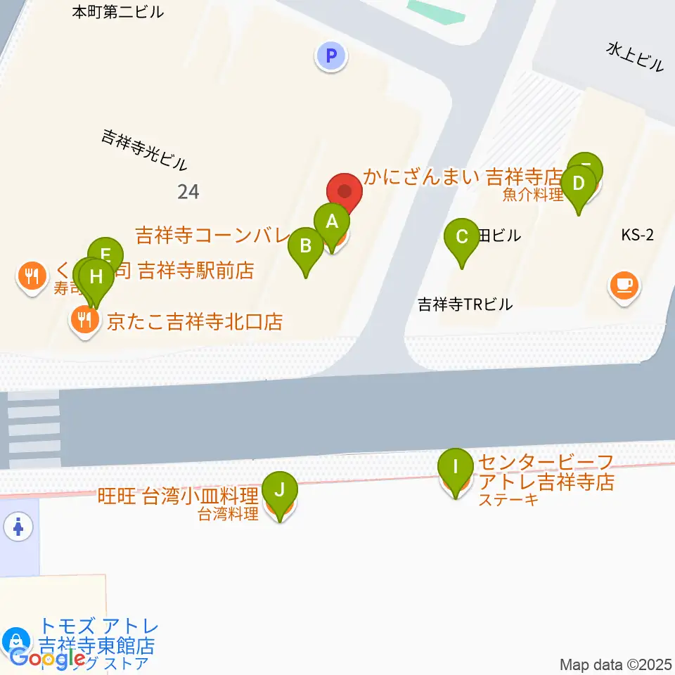 吉祥寺ブラック&ブルー周辺のファミレス・ファーストフード一覧地図