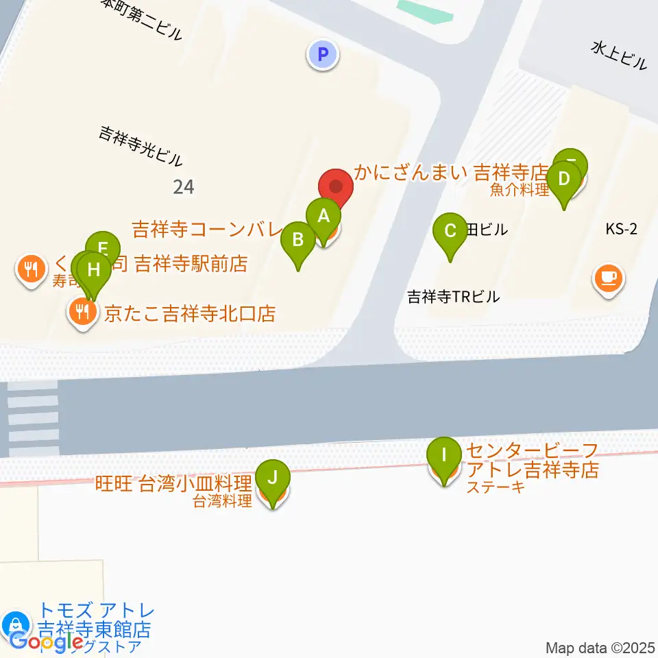 吉祥寺ブラック&ブルー周辺のファミレス・ファーストフード一覧地図