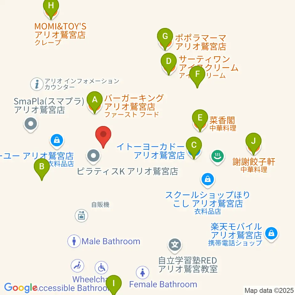 昭和楽器アリオ鷲宮センター周辺のファミレス・ファーストフード一覧地図