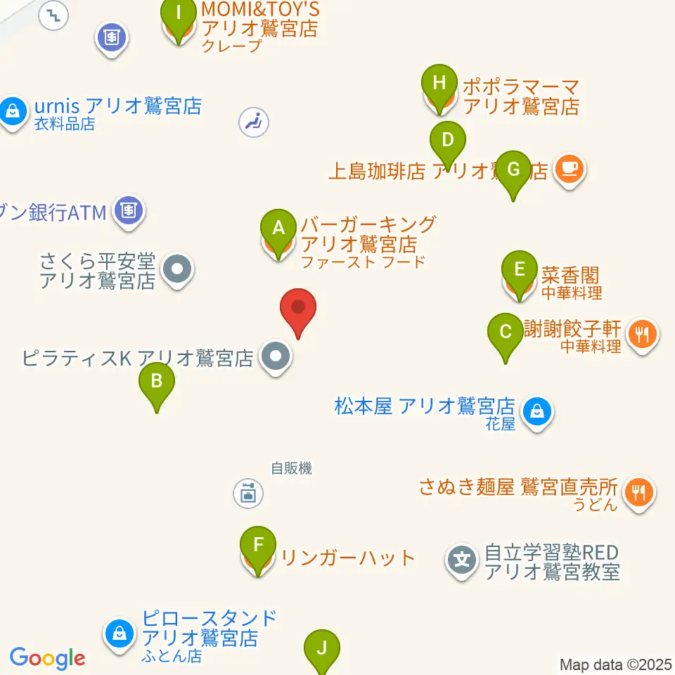 昭和楽器アリオ鷲宮センター周辺のファミレス・ファーストフード一覧地図