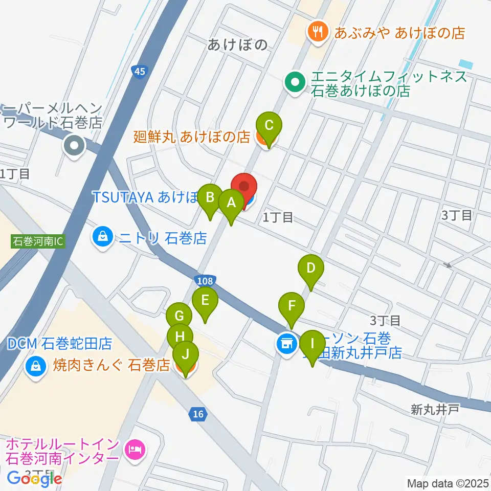 TSUTAYA あけぼの店周辺のファミレス・ファーストフード一覧地図