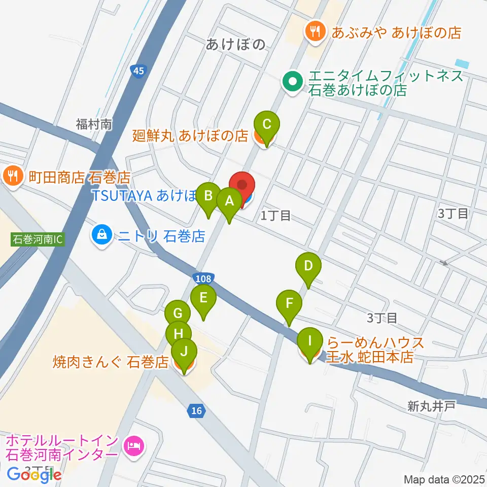 TSUTAYA あけぼの店周辺のファミレス・ファーストフード一覧地図