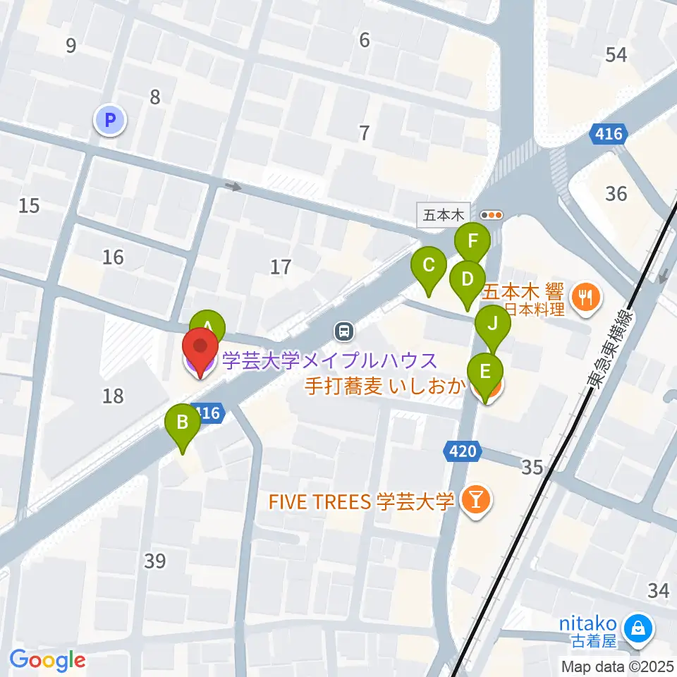 学芸大学メイプルハウス周辺のファミレス・ファーストフード一覧地図