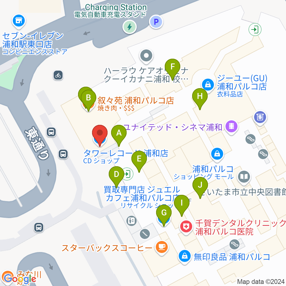 タワーレコード 浦和店周辺のファミレス・ファーストフード一覧地図