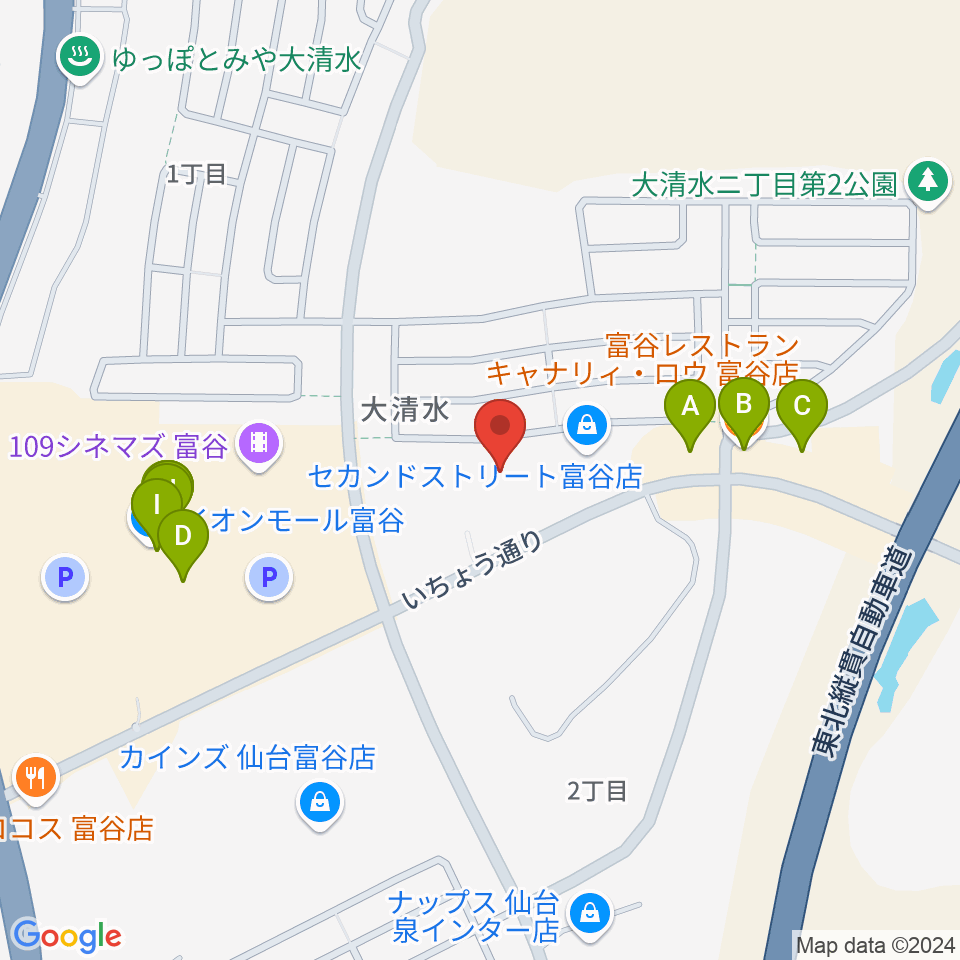 TSUTAYA 富谷大清水店周辺のファミレス・ファーストフード一覧地図