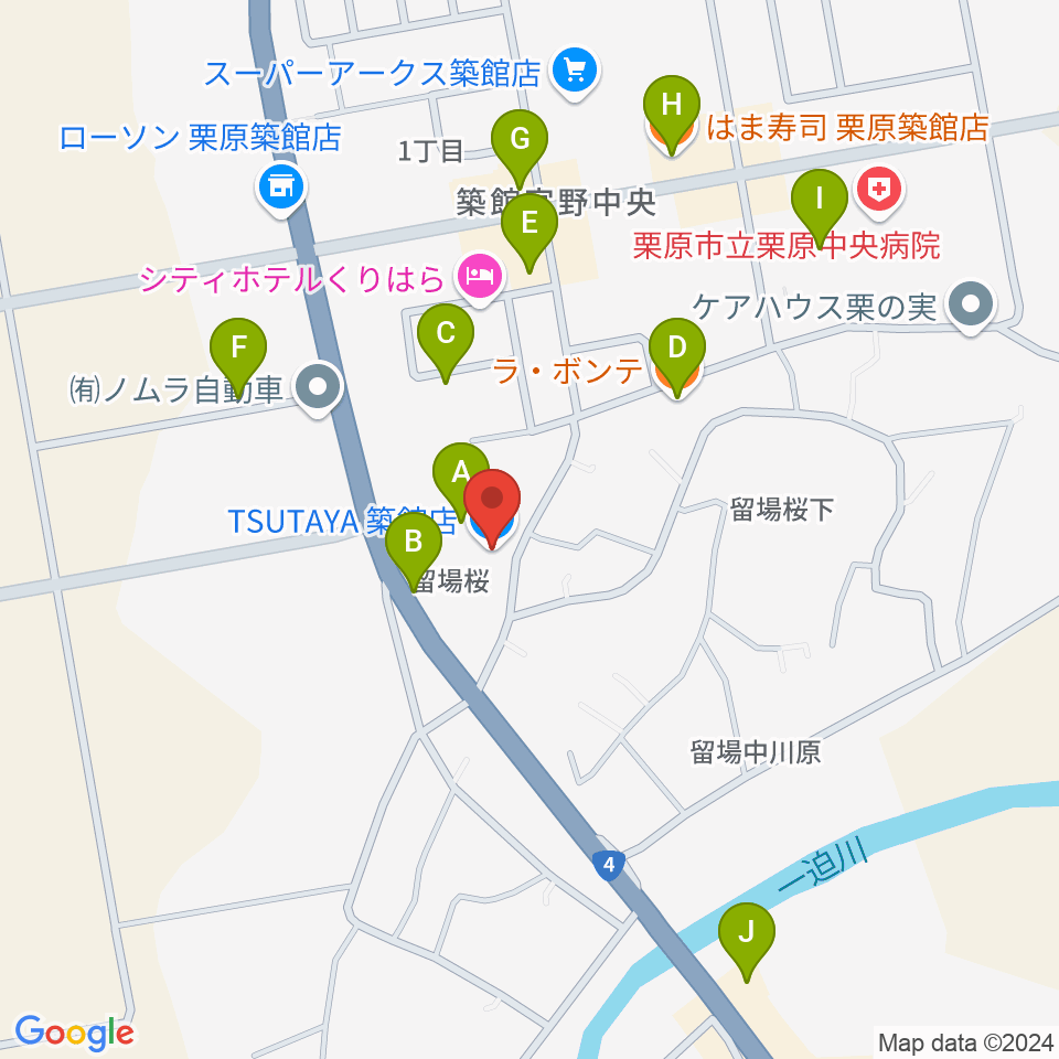 TSUTAYA 築館店周辺のファミレス・ファーストフード一覧地図