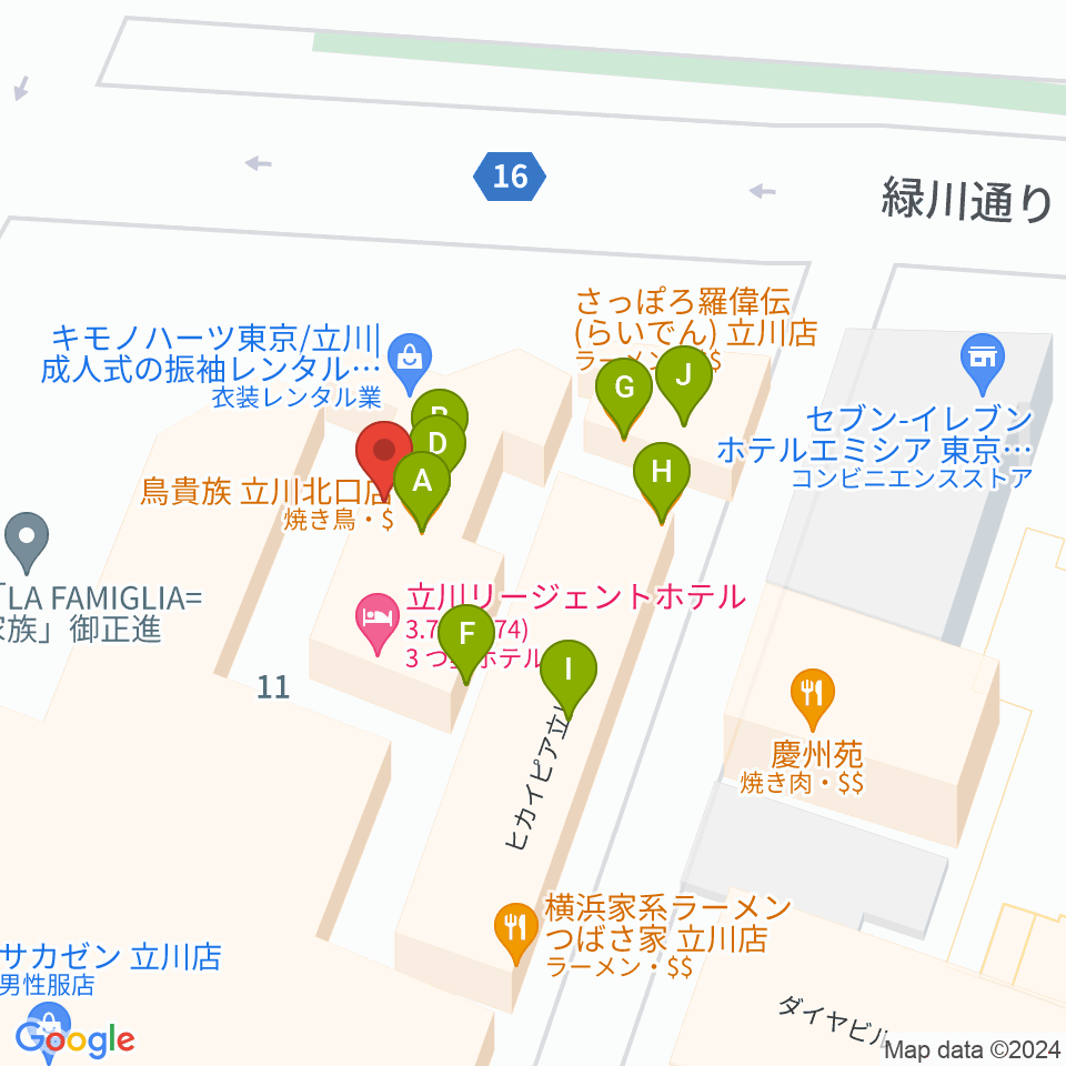 ジェシー・ジェイムス立川店周辺のファミレス・ファーストフード一覧地図