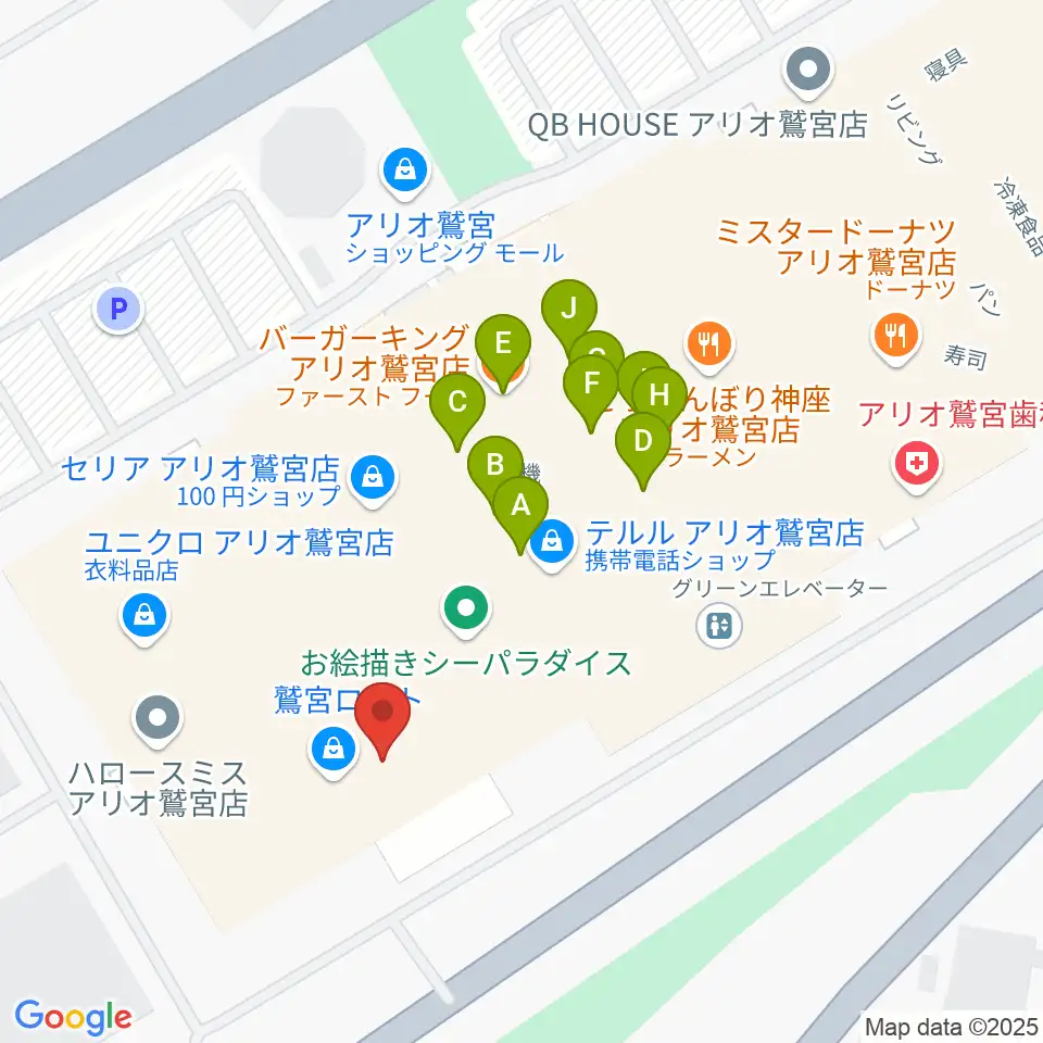 タワーレコード アリオ鷲宮店周辺のファミレス・ファーストフード一覧地図