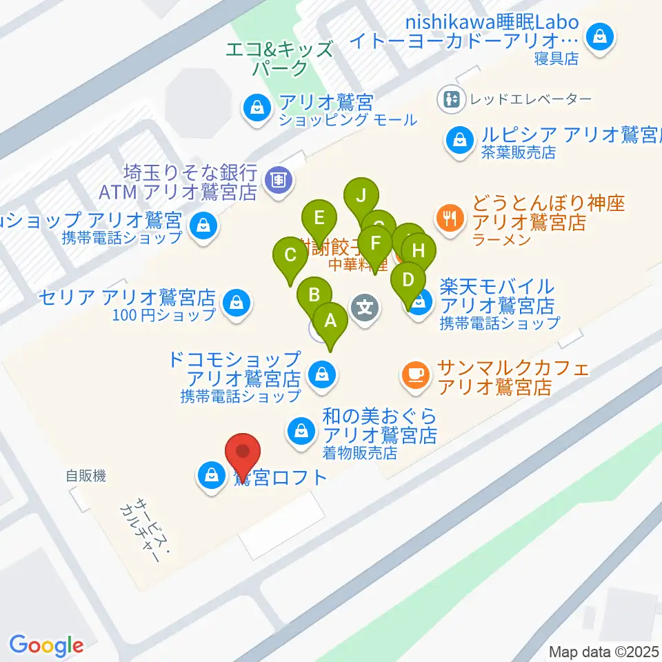 タワーレコード アリオ鷲宮店周辺のファミレス・ファーストフード一覧地図