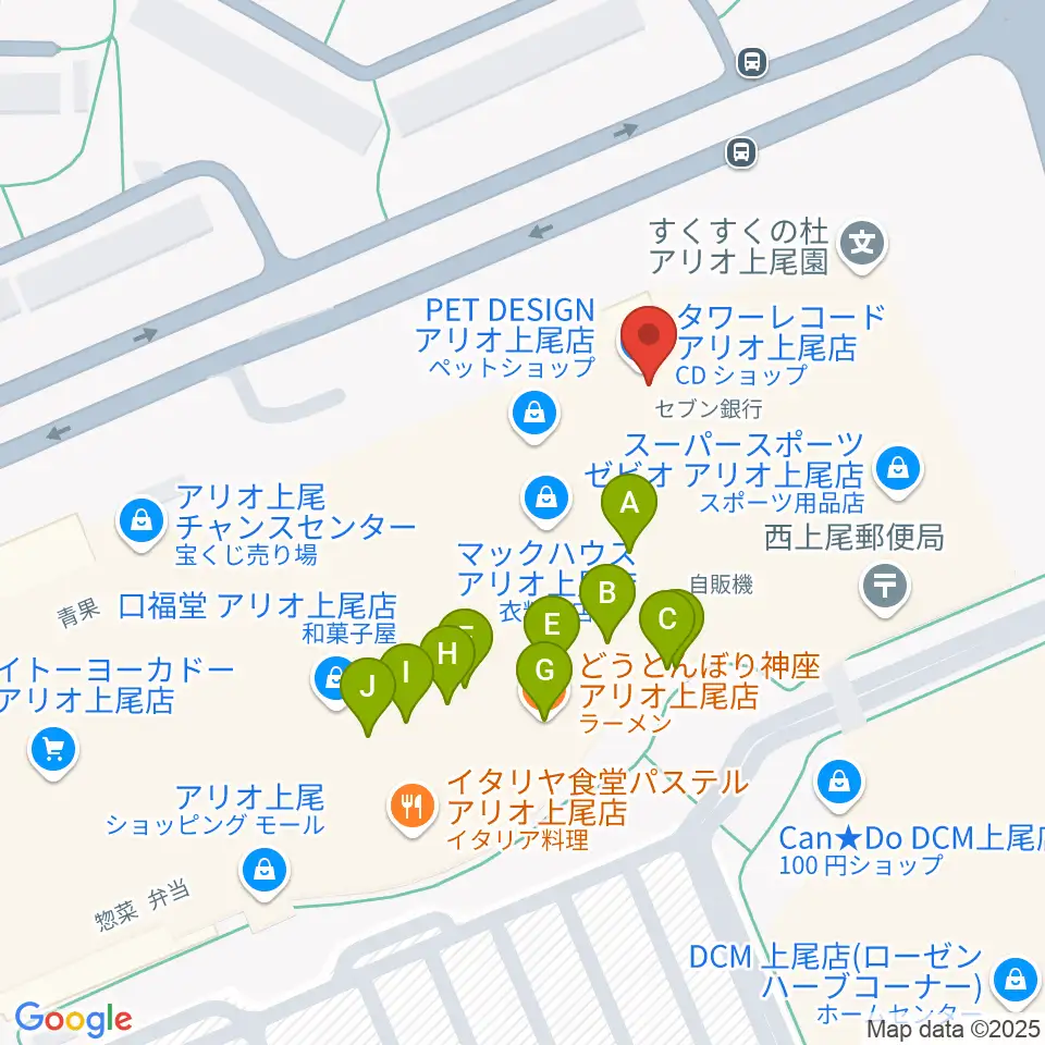 タワーレコード アリオ上尾店周辺のファミレス・ファーストフード一覧地図