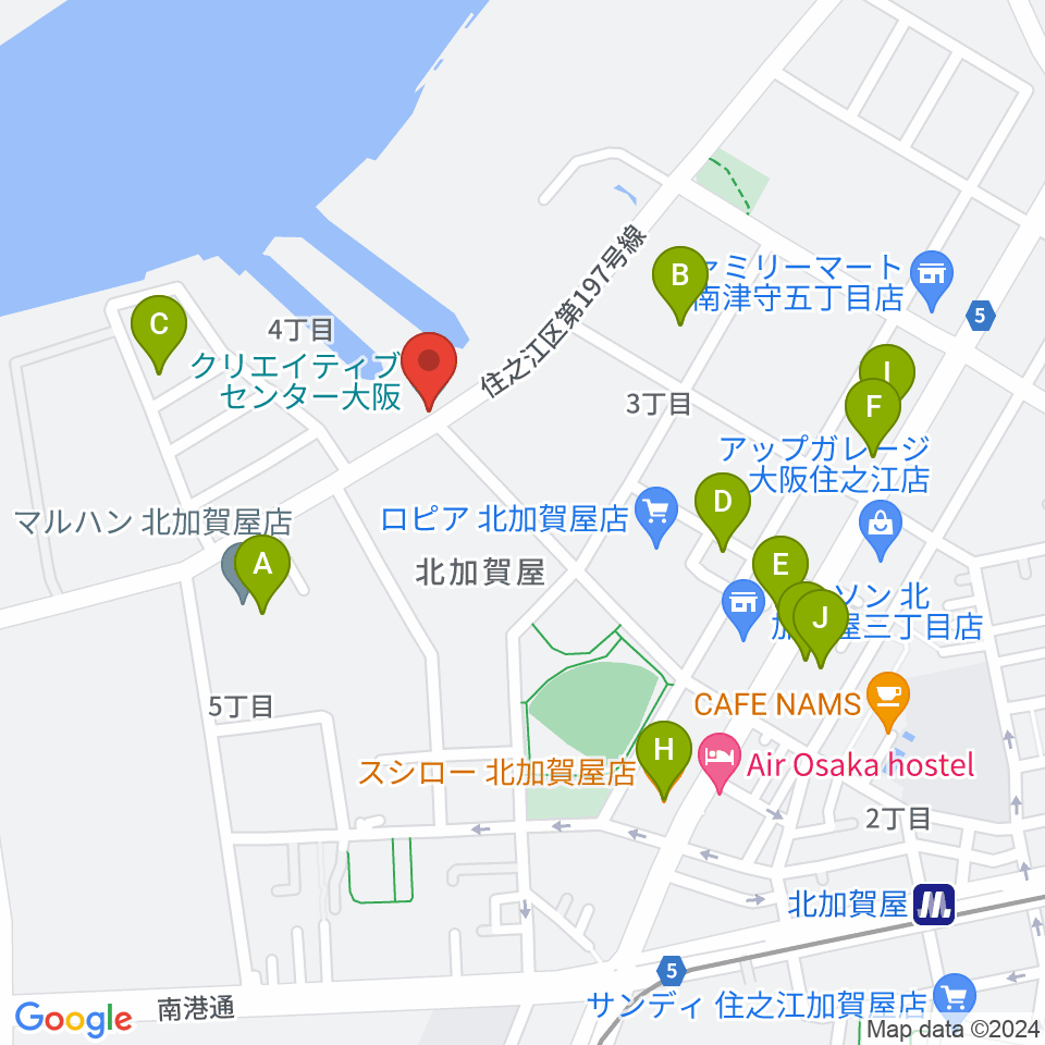 クリエイティブセンター大阪周辺のファミレス・ファーストフード一覧地図