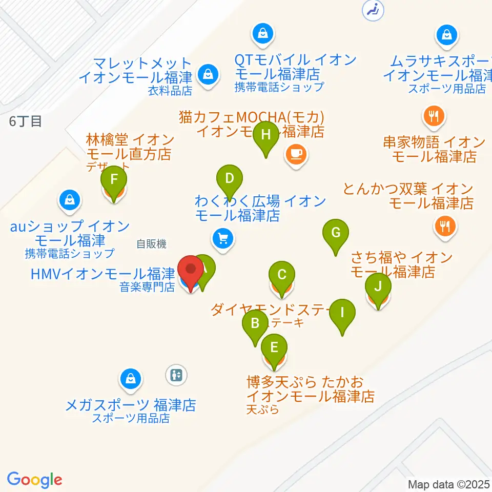 HMVイオンモール福津周辺のファミレス・ファーストフード一覧地図