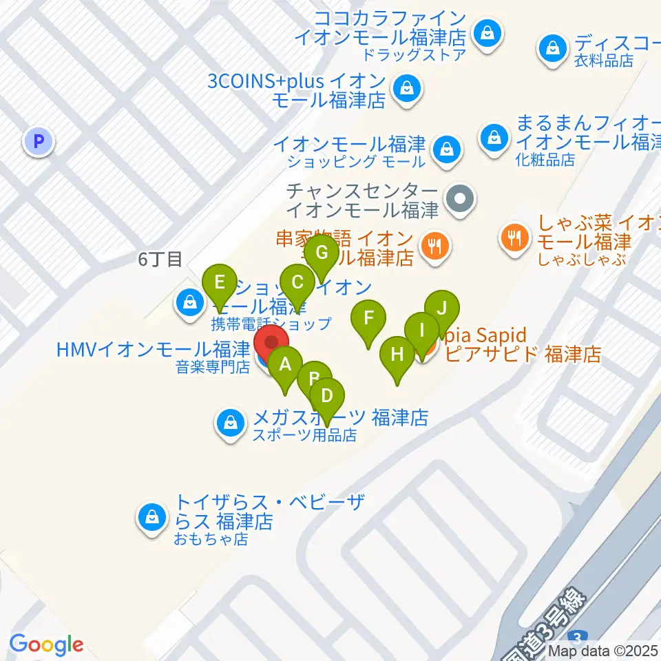 HMVイオンモール福津周辺のファミレス・ファーストフード一覧地図