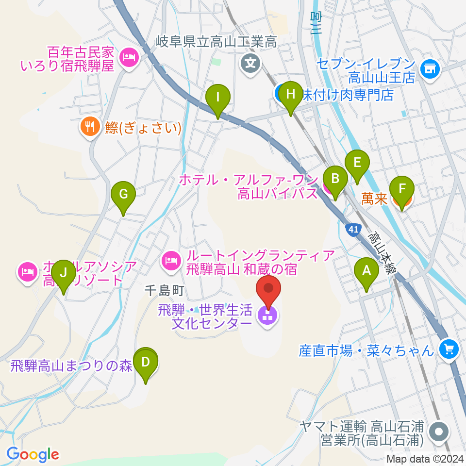 飛騨コンベンションホール周辺のファミレス・ファーストフード一覧地図