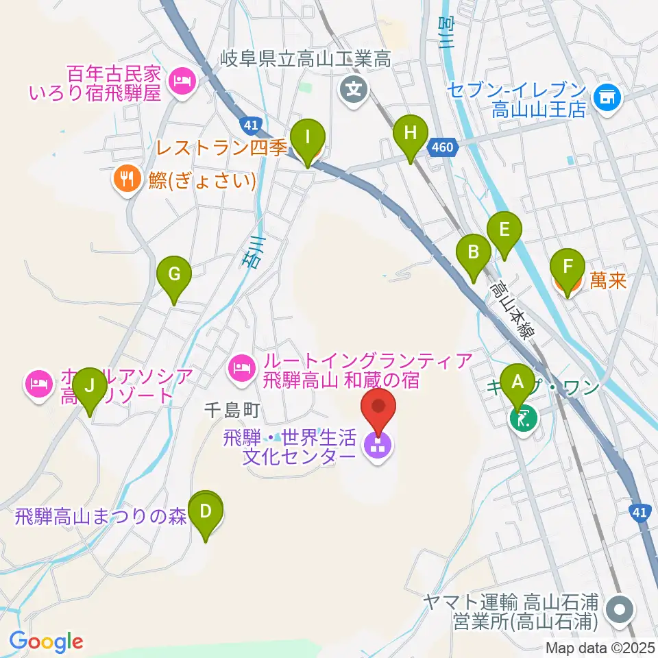 飛騨芸術堂周辺のファミレス・ファーストフード一覧地図
