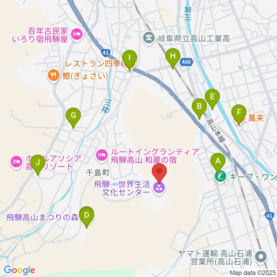 飛騨芸術堂周辺のファミレス・ファーストフード一覧地図