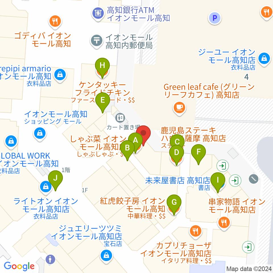 HMVイオンモール高知周辺のファミレス・ファーストフード一覧地図