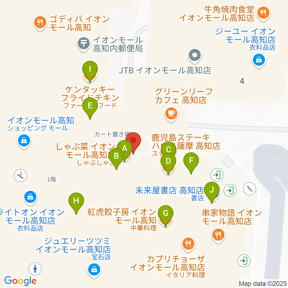 HMVイオンモール高知周辺のファミレス・ファーストフード一覧地図