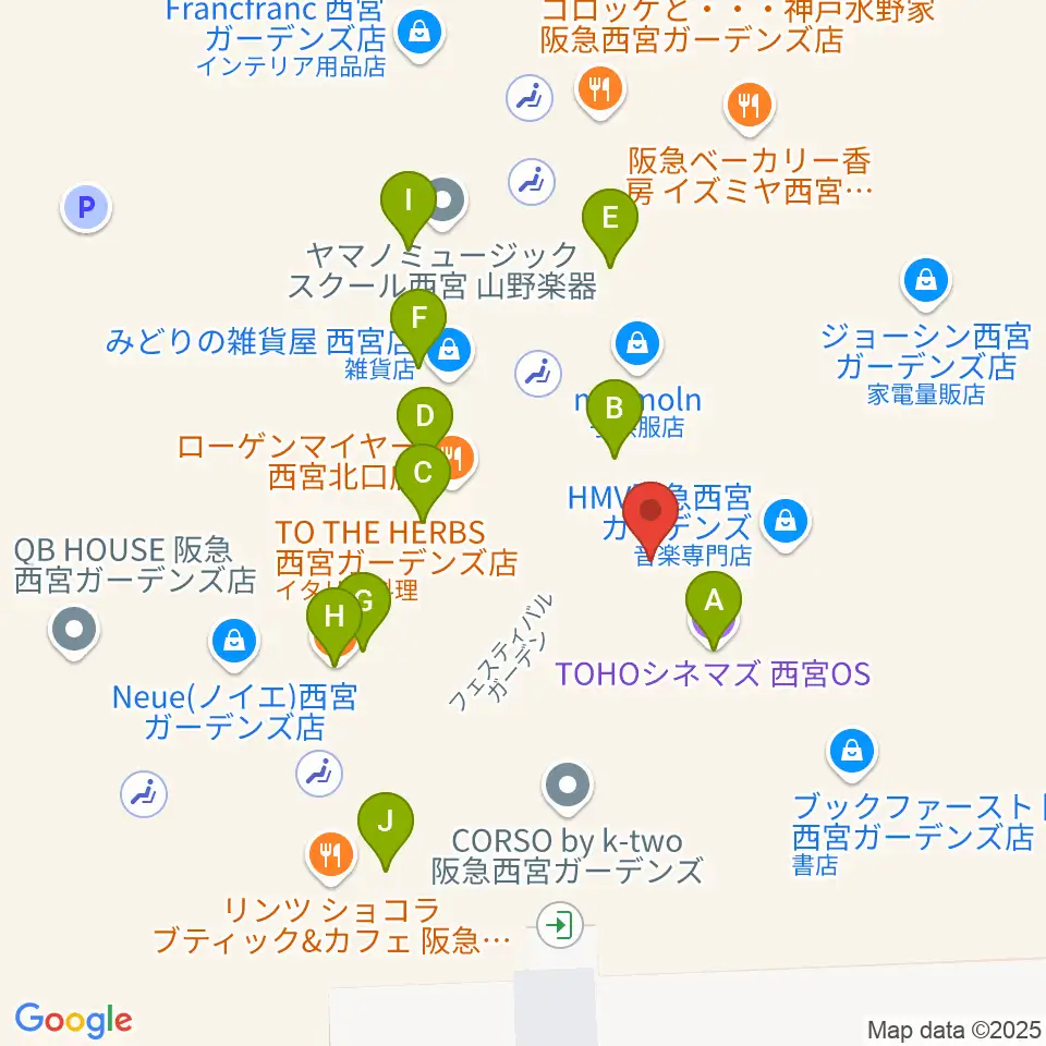 HMV阪急西宮ガーデンズ周辺のファミレス・ファーストフード一覧地図