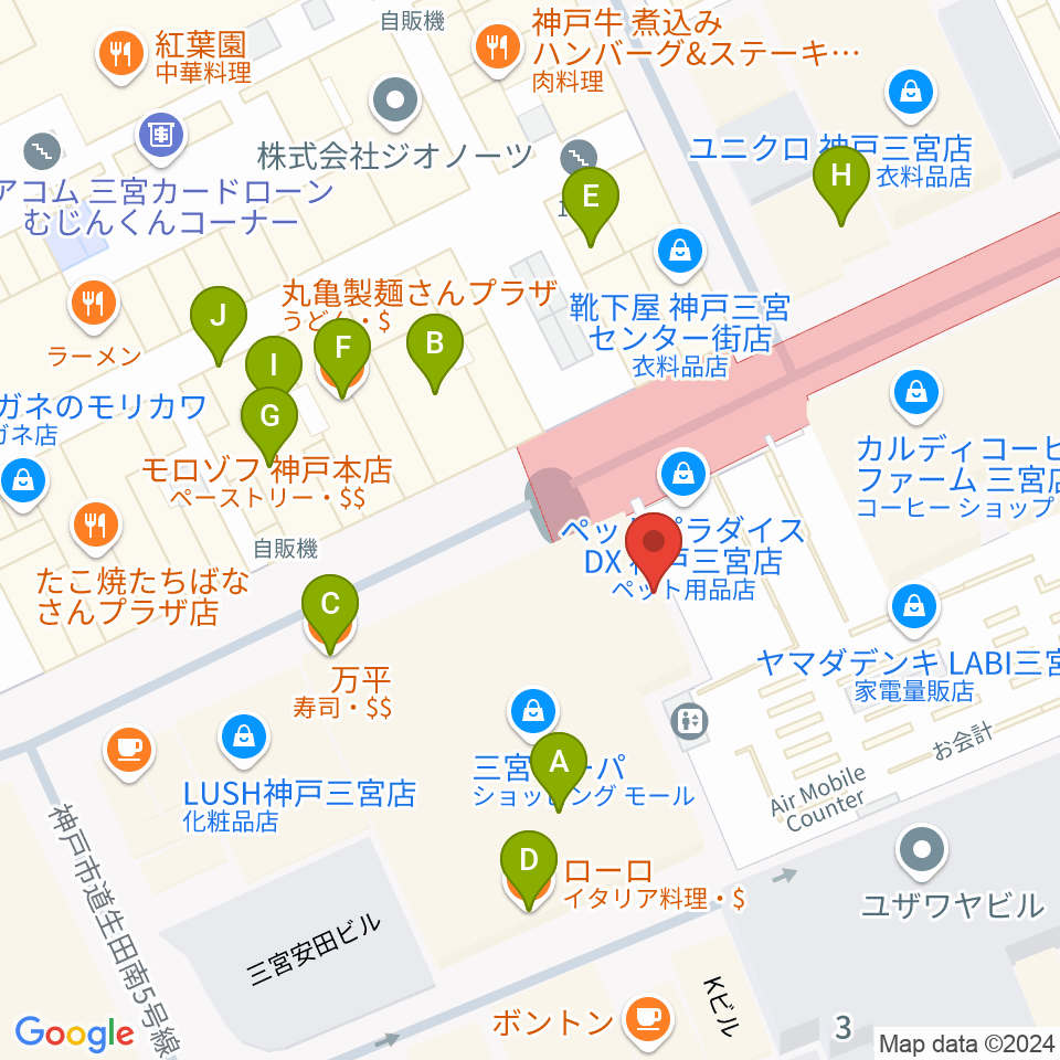 HMV三宮オーパ周辺のファミレス・ファーストフード一覧地図