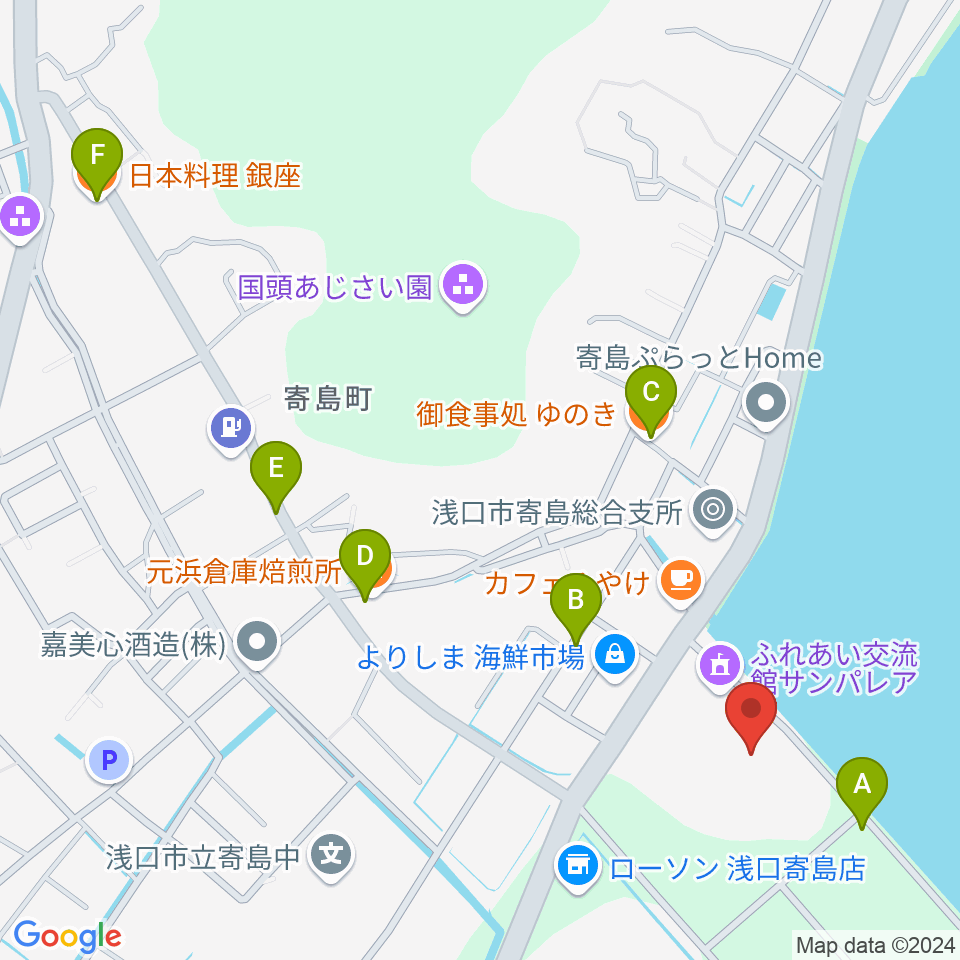 ふれあい交流館サンパレア周辺のファミレス・ファーストフード一覧地図