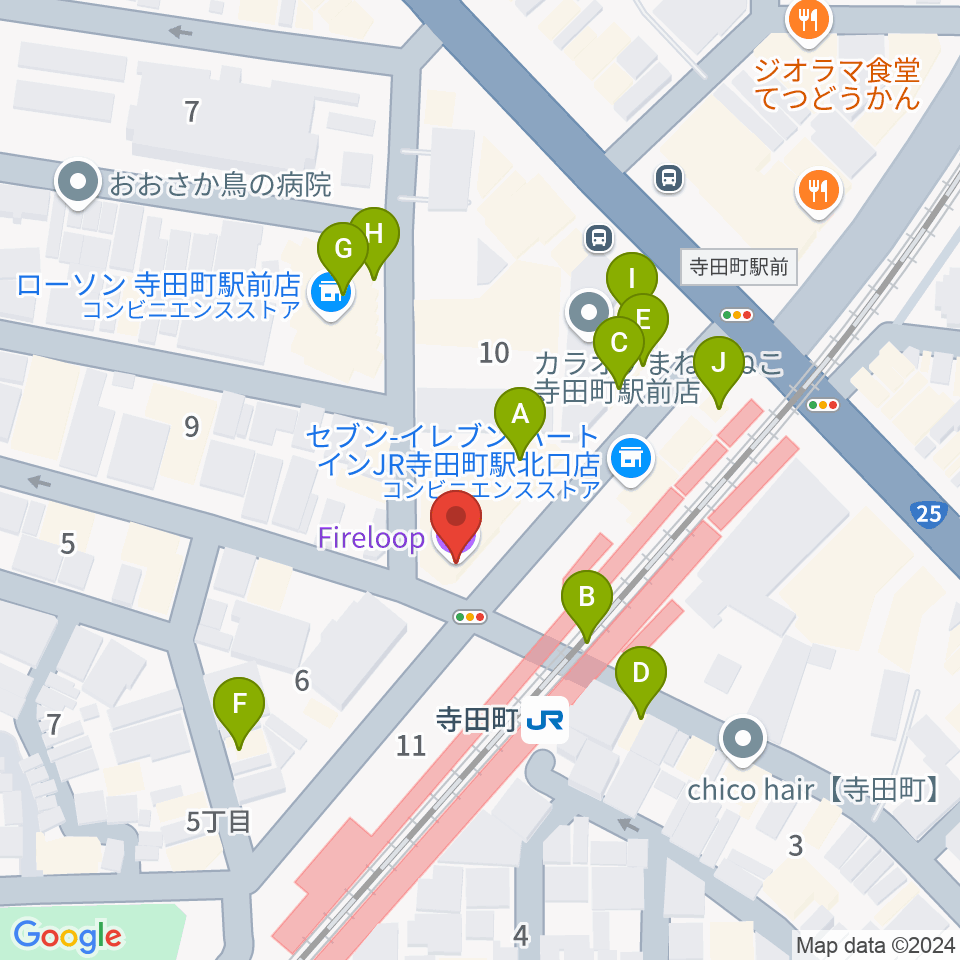 寺田町Fireloop周辺のファミレス・ファーストフード一覧地図