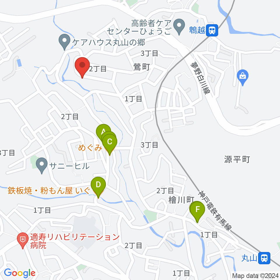 アコースティック工房Heaven周辺のファミレス・ファーストフード一覧地図